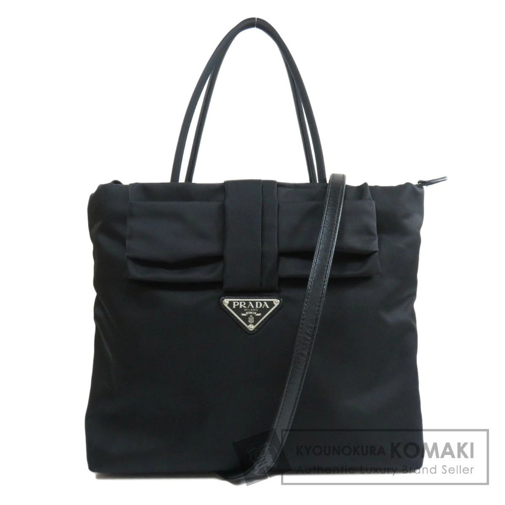 Prada Logo Rion Handbag